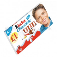KINDER MILK CHOCOLATE £1.25PM 10 x 100GR